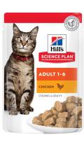 Hill's SP Feline Adult Cat з куркою в соусі