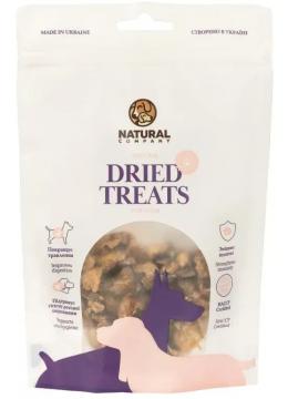 Natural Dried Treats Вымя говяжье нарезанное