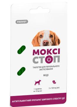 Природа  Provet Моксистоп Миди Таблетки для собак
