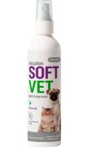 Природа Provet Softvet лосьон для глаз