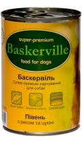 Baskerville Dog петух с рисом и цуккини