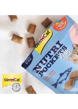 GimCat Nutri Pockets Fish подушечки с лососем