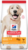 Hill'S SP Canine Adult Light Large Breed с курицей