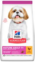 Hill'S SP Canine mature Adult 7 + Mini Breed с курицей