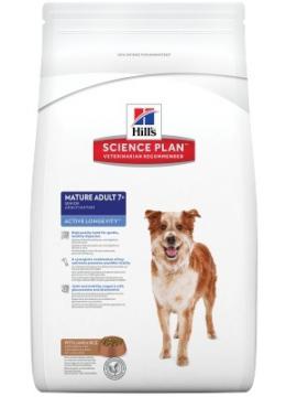 Hill's SP Canine Mature Adult 7+ Medium Breed с ягненком и рисом
