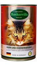 Baskerville Cat курица с сердцем