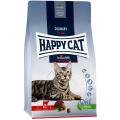 Изображение 1 - Happy Cat Voralpen-Rind с говядиной