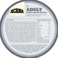 Изображение 1 - Acana Adult Small Breed