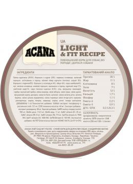 Acana Light&Fit