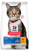 Hill'S SP Feline Adult Oral Care с курицей