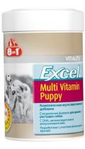 8in1 Excel Multi Vitamin Puppy мультивитамины для щенков