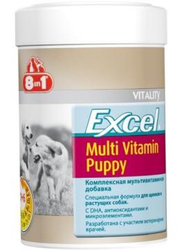8in1 Excel Multi Vitamin Puppy Мультивитамины для щенков