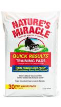 8in1 Nature’s Miracle Quick Results Пеленки приучающие