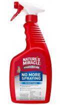 8in1 Nature’s Miracle Advanced Platinum No More Spraying Спрей-отпугиватель для кошек