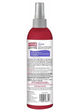 8in1 Nature’s Miracle Advanced Platinum Cat Calming Spray Спрей успокаивающий для кошек