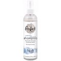 Изображение 1 - 8in1 Cat Shampoo Спрей-шампунь для котов не требующий смывания
