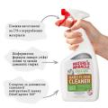 Изображение 1 - 8in1 Nature’s Miracle Hard Floor Cleaner Средство для чистки твердых полов
