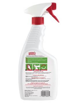 8in1 Nature’s Miracle Hard Floor Cleaner Средство для чистки твердых полов