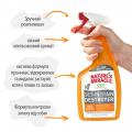 Изображение 1 - 8in1 Nature’s Miracle Set-In Stain Destroyer for Dogs Уничтожитель пятен для собак