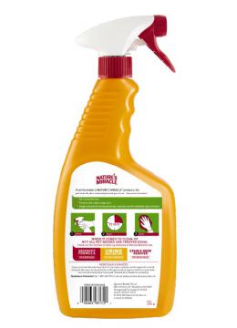 8in1 Nature’s Miracle Set-In Stain Destroyer for Dogs Уничтожитель пятен для собак