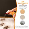 Изображение 1 - 8in1 Nature’s Miracle Set-In Stain Destroyer for Cats Уничтожитель пятен и запахов для кошек