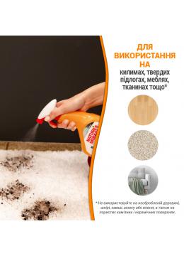 8in1 Nature’s Miracle Set-In Stain Destroyer for Cats Уничтожитель пятен и запахов для кошек