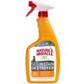 Изображение 1 - 8in1 Nature’s Miracle Set-In Stain Destroyer for Cats Уничтожитель пятен и запахов для кошек