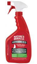 8in1 Nature’s Miracle Advanced Formula Спрей усиленной формулы от кошачьих пятен и запахов