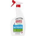Изображение 1 - 8in1 Nature’s Miracle Litter Box Спрей против запаха в кошачьем туалете