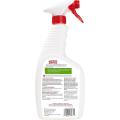 Изображение 1 - 8in1 Nature’s Miracle Litter Box Спрей против запаха в кошачьем туалете