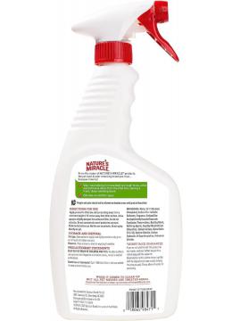 8in1 Nature’s Miracle Litter Box Спрей против запаха в кошачьем туалете
