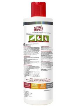 8in1 Nature’s Miracle Stain & Odor Remover Уничтожитель кошачьих пятен и запахов