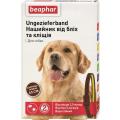 Изображение 1 - Beaphar Ошейник от блох и клещей для собак коричнево-желтый